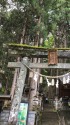 御嶽里宮