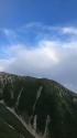 彩光