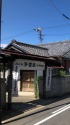 或る街角
